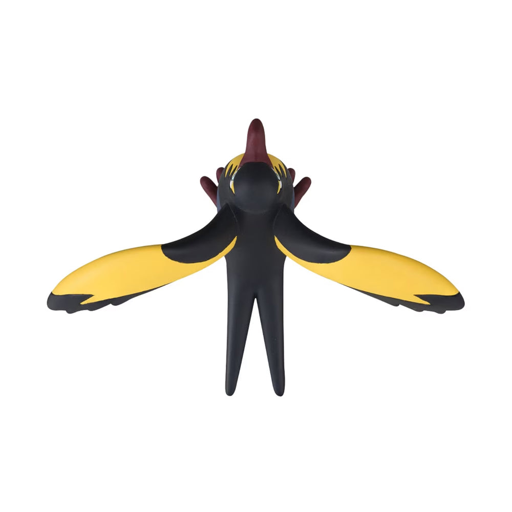 POKEMON MONCOLLE KILOWATTREL MS-47 | TAKARA TOMY POKEMON MONCOLLE KILOWATTREL MS-47 | TAKARA TOMY